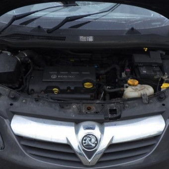 COMPLETE - Vauxhall engines Fits : Corsa / Corsa D / meriva 1.2 16v A12XER Engine