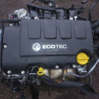 LOW MILES - Vauxhall engines Fits : Corsa E / Adam / meriva 1.2 16v B12XER Bare Engine