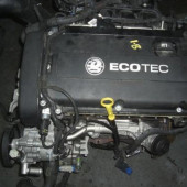Fits ALL: Vauxhall 1.8 petrol Astra/ Insignia / Mocca 2HO/A18XER vauxhall bare engine
